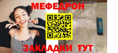 MDMA Premium VHQ Нальчик