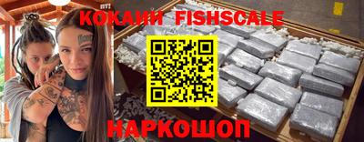 крисы Нарткала