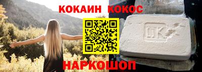 MDMA Premium VHQ Нальчик