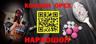 MDMA Premium VHQ Нальчик
