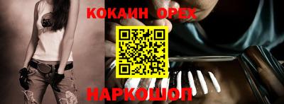 крисы Нарткала