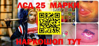 крисы Нарткала
