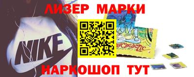 MDMA Premium VHQ Нальчик