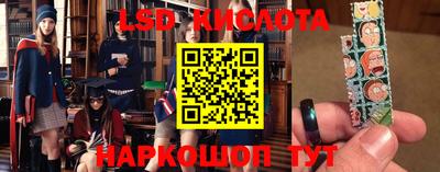 MDMA Premium VHQ Нальчик