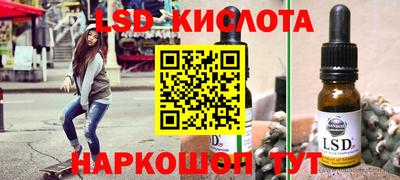 крисы Нарткала