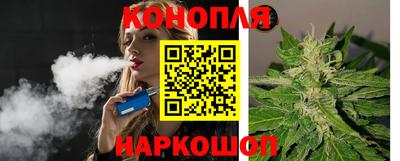 COCAINE Наро-Фоминск