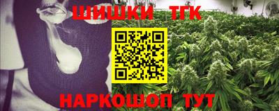 крисы Нарткала