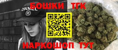 крисы Нарткала