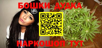 MDMA Premium VHQ Нальчик