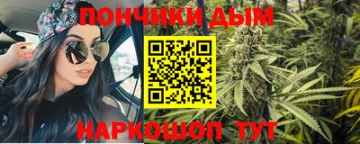 крисы Нарткала