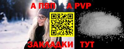 MDMA Premium VHQ Нальчик