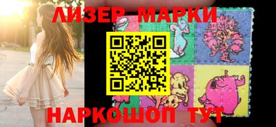 MDMA Premium VHQ Нальчик