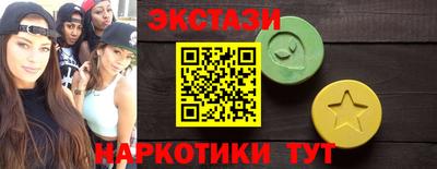 крисы Нарткала
