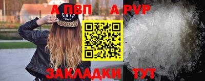 крисы Нарткала