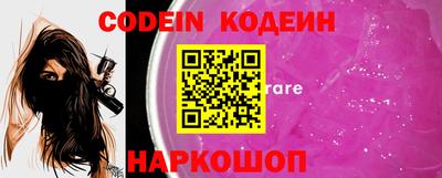 крисы Нарткала