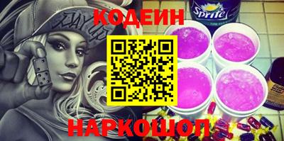 MDMA Premium VHQ Нальчик