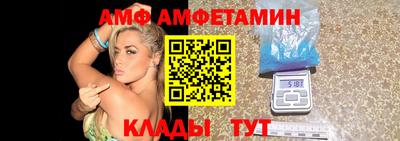 MDMA Premium VHQ Нальчик