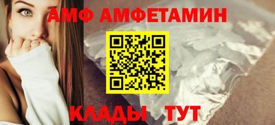 COCAINE Наро-Фоминск