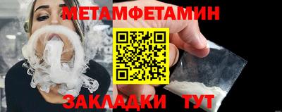 COCAINE Наро-Фоминск