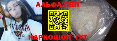 MDMA Premium VHQ Нальчик