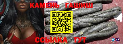 крисы Нарткала