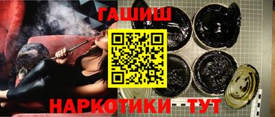 COCAINE Наро-Фоминск