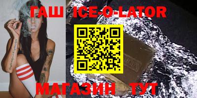 COCAINE Наро-Фоминск