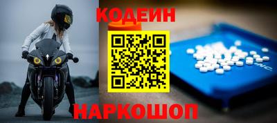 крисы Нарткала