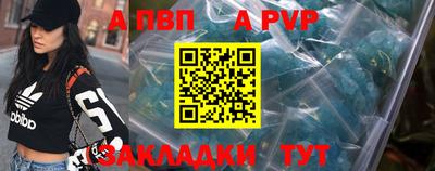 MDMA Premium VHQ Нальчик