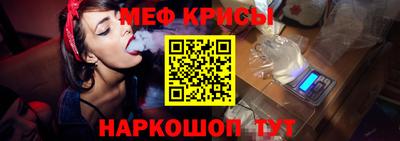 COCAINE Наро-Фоминск