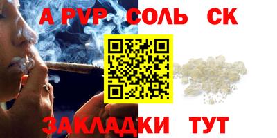MDMA Premium VHQ Нальчик