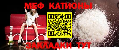 MDMA Premium VHQ Нальчик