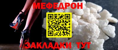MDMA Premium VHQ Нальчик